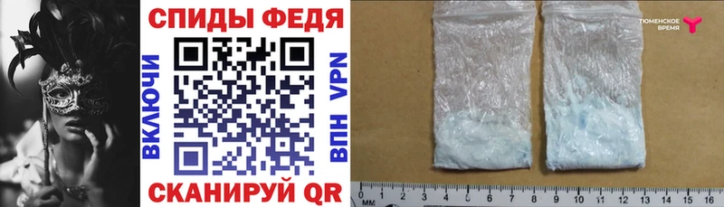 хочу   Алушта  Amphetamine 97% 