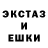 МЕТАДОН кристалл James Harding