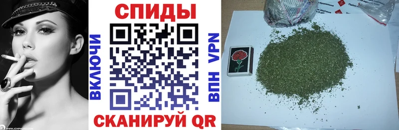Бутират жидкий экстази Алушта