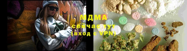 ECSTASY Алзамай