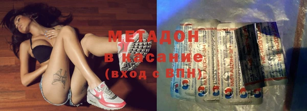 ECSTASY Алзамай