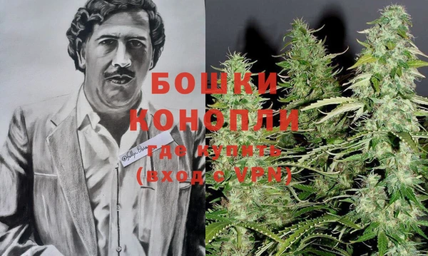 гидропоника Алексин
