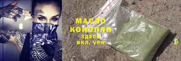 гидропоника Алексин